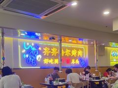 -正宗齐齐哈尔烤肉·齐牛哥鲜切炭火烤肉(杭州总店)