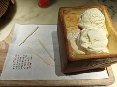 -绿茶餐厅(北京世纪金源店)