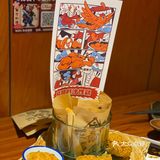 日料中的海底捞——令谷花开 惊世料理