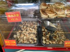 -宋记饼家(石门二路店)