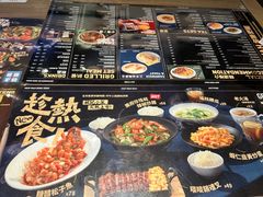 -敏华冰厅(番禺天河城店)