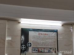 -非遗·爱西干面(小公园总店)