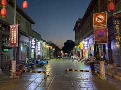 -青州古城