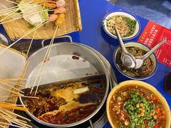-马路边边串串香形象店(磐石路店)