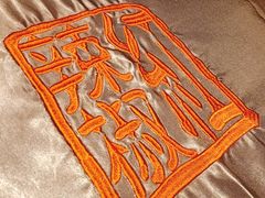 -红辣椒·川菜·火锅(张杨路店)