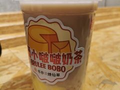-书亦烧仙草(西宸天街店)