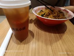 -遇见小面(碧桂园总部店)