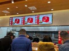 -泸溪河桃酥(江宁太阳城店)