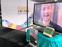 -中海环宇荟