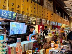 -半藏居酒屋(香港花园店)