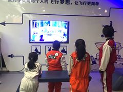 -飞行家太空体验馆(祥云小镇店)