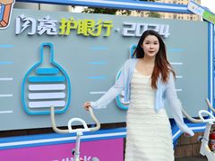 -乐从天佑城星光广场