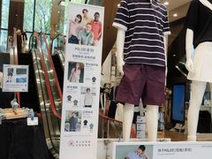 -优衣库(深圳万象天地旗舰店)