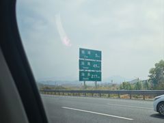 -汕尾巴黎半岛酒店