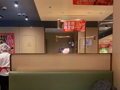 -海底捞火锅(漫乐城夜宵主题店)
