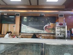 -马三元老汤牛肉面(高新街店)