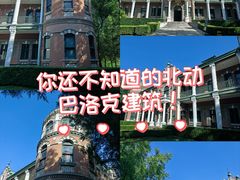 -好這口重庆小面(总店)