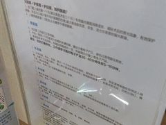 -武汉大学附属爱尔眼科医院(湖北总院)