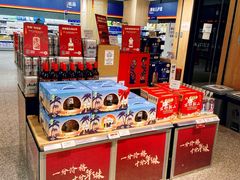 -ALDI奥乐齐超市(浦东大华锦绣优嘉店)