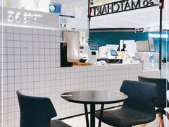 -36抹茶·千层与鲜果茶(欢乐海岸店)