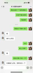 -上海时光整形外科医院