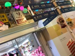 -骑鹅公社(南开大悦城店)