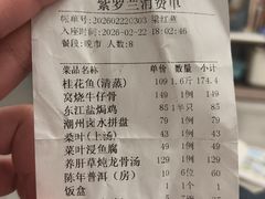 -东江渔村·古典园林·30年粤菜老字号(太和店)