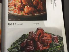 菜单-阿莉餐厅(枣阳路店)
