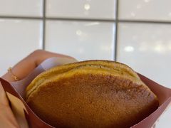 -泽田本家·铜锣烧(TX淮海店)