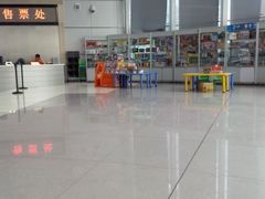 android_upload_pic-浙江省科技馆