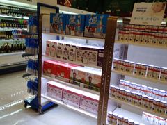 -杭州大厦LSE城市生活超市(杭州大厦店)