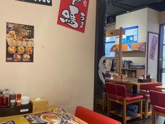 -霸吗拉面