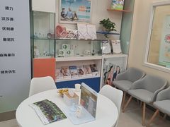 -AudioNova 海之声助听器峰力助听器索诺瓦自营店(北京店)