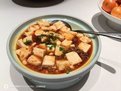 -汤城茉里(文安路店)