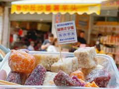 -普宁反沙番薯芋头