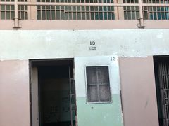 -阿尔卡特拉斯岛