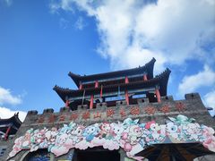 -西霞口神雕山野生动物世界