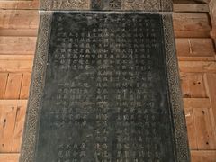 -瞿昙寺