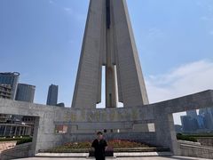 -上海市外滩历史纪念馆