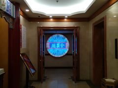 -北京全聚德(西客站店)
