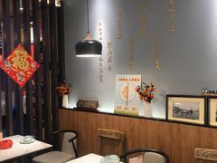 -山海菜馆·海肠捞饭·青岛菜(栈桥店)