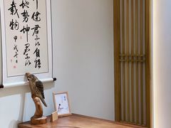 -有茶空间(万科金色半山店)