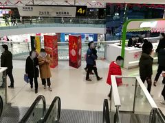 -万达广场(南京江宁店)