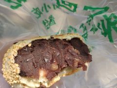 豆馅烧饼-老回回烩面馆(左家庄店)