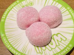 -三禾寿司(君尚店)