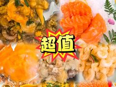 -北塘海鲜·天津菜(大光明桥旗舰店)