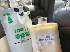 -白色日记·手作酸奶(麦凯乐店)