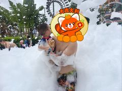 -黄金海岸水上乐园