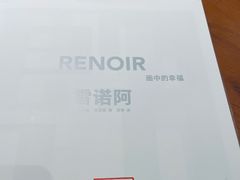 -时间行者书店(新安店)
