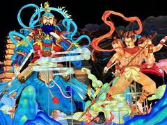 -厦门方特东方神画